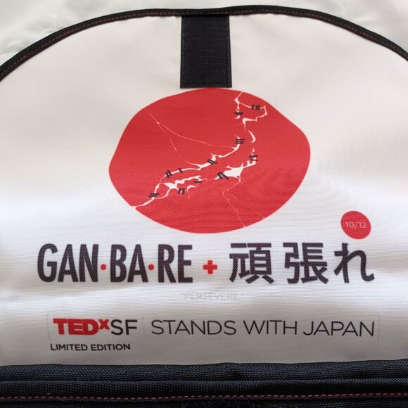 NWT RARE LE TEDxSF Rickshaw Bagworks Japan Ganbare 頑張れ iPad Zero Messeng… - Picture 2 of 8